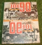 Joe 90 Puzzle book j2 (2)