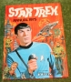 Star Trek Annual 1975 (2)