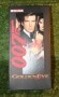 goldeneye-007-dragon-fig-3