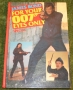 007 fyeo annual