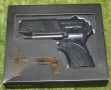 007 lighter