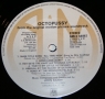 007 octopussy lp (5)