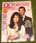 007 octopussy starlog booklet