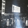 007 OHMSS premiere photos and contact sheets (35)