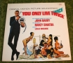007 yolt reissue lp