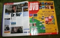 DVD review (9)