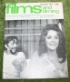 Films and filming November 1971 (1)
