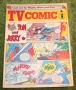 TV comic 1041 (1)