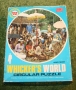 Whickers World Jigsaw 2 (2)