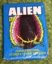 Alien Unopened Gum pack (17)