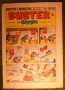 buster-3rd-feb-1968-3