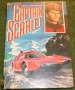 capt s annual (c) 1968 (2)