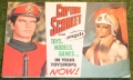 Captain scarlet album from TV cent 21 (4)