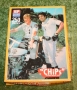 Chips jigsaw (1)