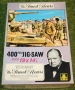 Churchill film jigsaws (9)