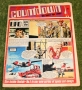Countdown (20).JPG