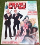 Crazy no 2 (2)