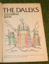dr who dalek colouring book (2)