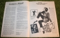 der emmapeeler no 4 (6)