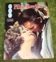 film-review-march-1967-2
