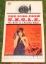 girl from uncle usa paperback 1