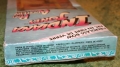Indiana Jones Bow and Arrow set (9)