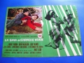Italian Spy in Green Hat UNCLE posters (4)