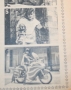 Look in 1972 no 33 (11)