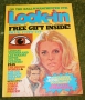 look-in-1976-no-42-2