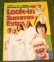 Look In 1977 Summer extra (2)