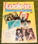 Look in 1979 summer INCOMPLEATE (5)
