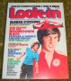 Look in 1980 no 5