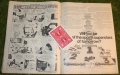 Look in 1981 no 10 INCOMPLEATE (4)