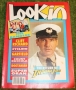 look in 1989 no 27 (5)