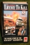 007 ltk making of book with display stand (2)