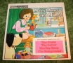 Mary Mungo and midge LP (1)