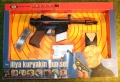 illya-k-gun-set-ideal