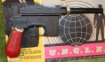 mfu-lone-star-gun-2