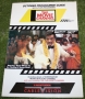 Movie Channel 1984 October guide