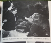 Photoplay annual 1971 (7)