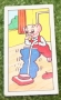 Pinky and Perky cards (2)