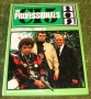 professionals 1983.JPG