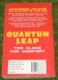 Quantum leap too close for comfort