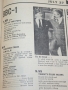 radio times 1967 july 22-28 (9)