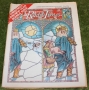 radio times 1976-77 dec 18 -jan 1 (2)