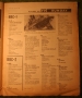 radio-times-aug-28-sept-3-1965-5