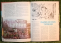 Ranger book 1967 (10)