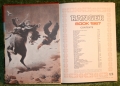 Ranger book 1967 (3)