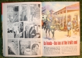 Ranger book 1967 (8)