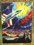 Ranger book 1967